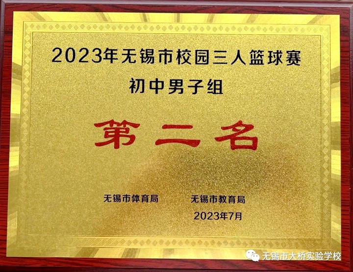为什么一些职业球员罚球命中率不高?_1